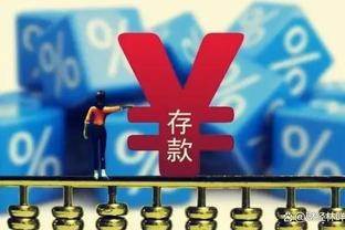 广东男篮外援威姆斯社媒晒总冠军戒指：仍在追逐？